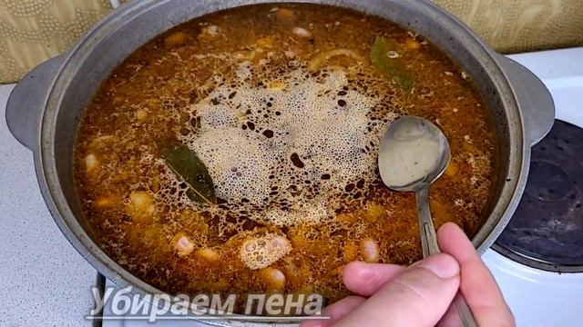 У вас есть КАЗАН? Домашний суп за 5 минут! Научила всех Подруг готовить такие вкусные супчик! смотреть онлайн