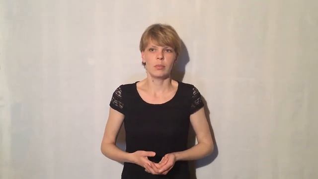 Елена Чистякова Тренинг Подвиг каждый день Команда №2 Алишера Отабаева и Светланы Маре ВЕЛИКИЕ смотреть онлайн