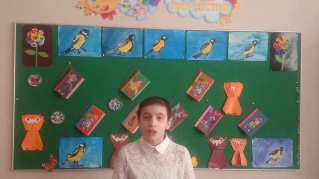 Стихотворение Г. Ладонщикова "Медведь" смотреть онлайн
