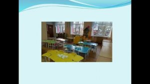 Добро пожаловать на нашу виртуальную экскурсию.