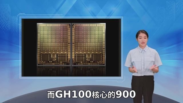 NVIDIA下一代Hopper架构曝光！采用5nm工艺 晶体管超1400亿 смотреть онлайн