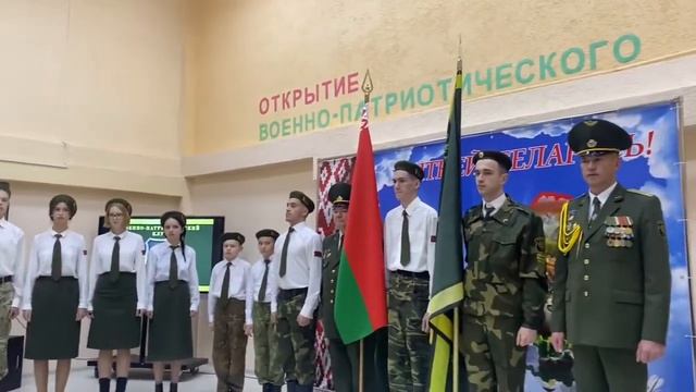 Открытие военно патриотического клуба «Гвардия» в Гатовской школе смотреть онлайн