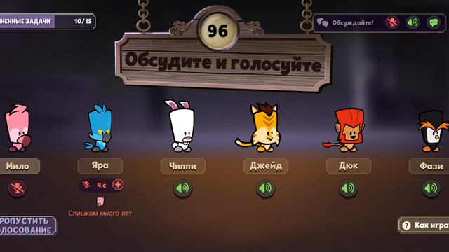 саспекц,амонг ас, и последнее видео пока не наберётся 2 подписщика смотреть онлайн