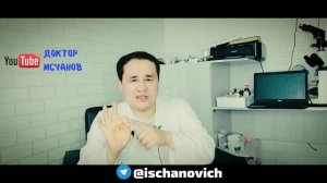 ОШҚОЗОН ИЧАК КАСАЛЛИКЛАРИ УЙ ШАРОИТИДА ДАВО ЧОРАЛАРИ / ГАСТРИТ, ЯЗВА, ҚИЗАРИШ ДОРИЛАРИ