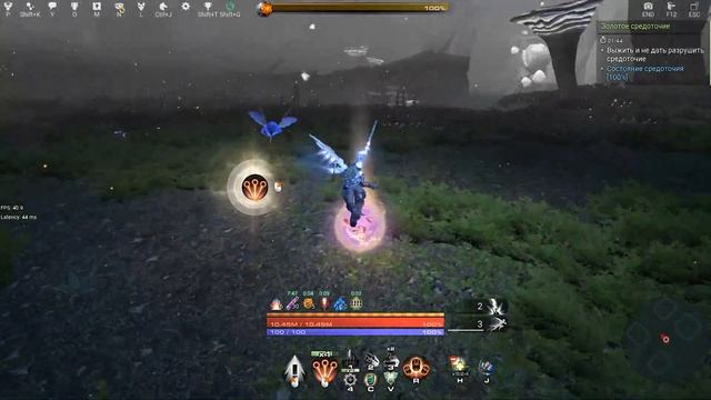 Skyforge: Наемник, открываю золотой символ(2021). смотреть онлайн