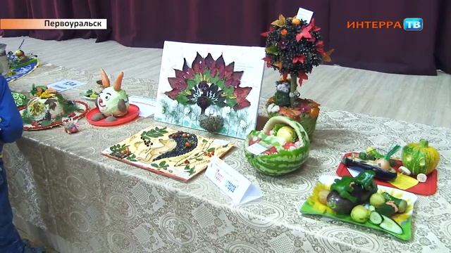 Праздник урожая 15 09 14 смотреть онлайн