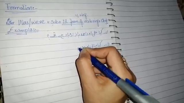 What is past continuous tense? смотреть онлайн