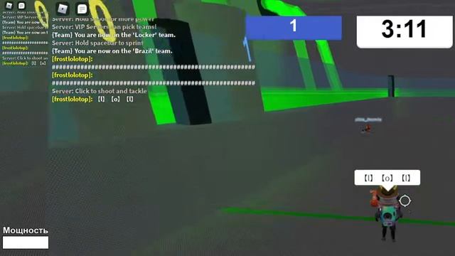 Kick Off футбол для проф играем roblox смотреть онлайн