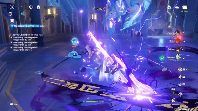 Why i hate Cyno (Genshin Impact) смотреть онлайн