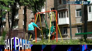 «За гранью»: «Похитила чужую дочь?» | Выпуск от 10 июня 2024 года