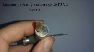 Как сделать аэрограф своими руками How to airbrush their own hands