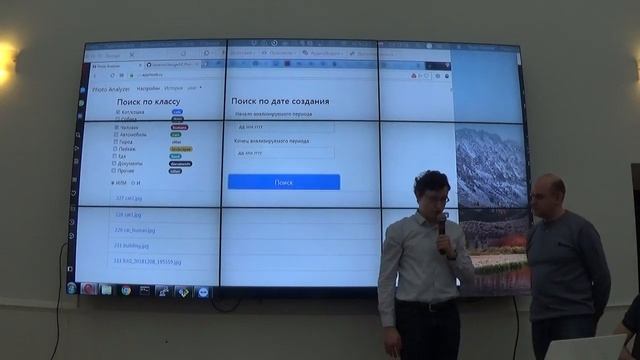 LearnPython Выпускной проект - Классификатор фотографий смотреть онлайн