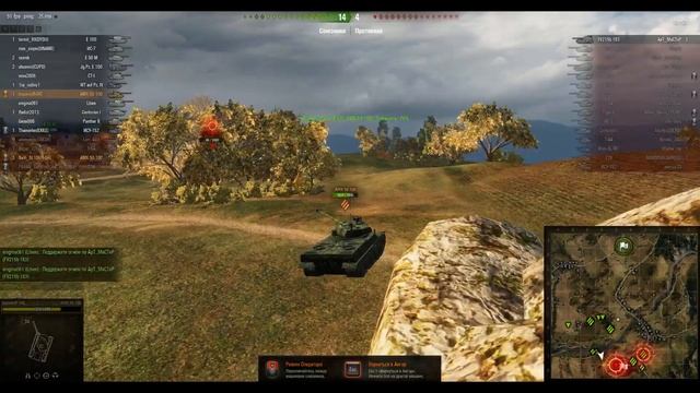 [18+] Стрим SL1DE C Inspirer. Часть 1 (01.06.14).