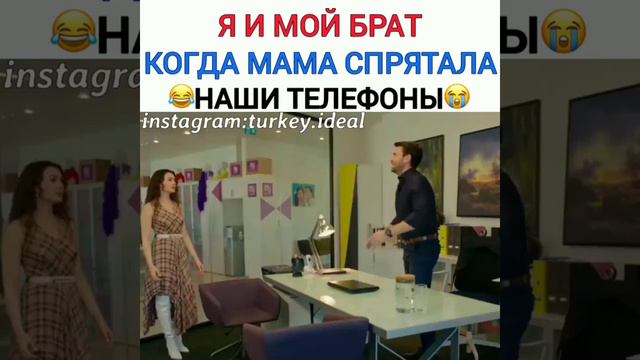 Любовь на показ! Момент из сериала.. смотреть онлайн