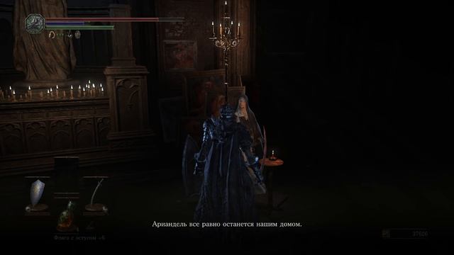 {Монтаж} Полное прохождение Ashes of Ariandel Dark Souls III смотреть онлайн