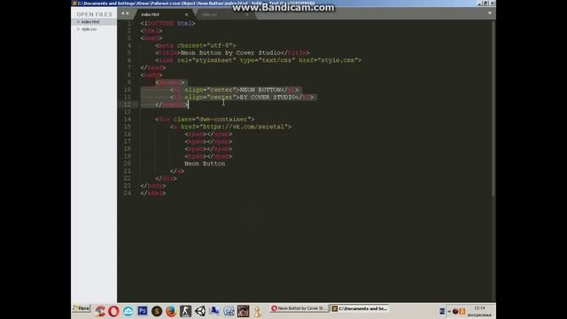 Неоновая кнопка с обводкой Html css смотреть онлайн