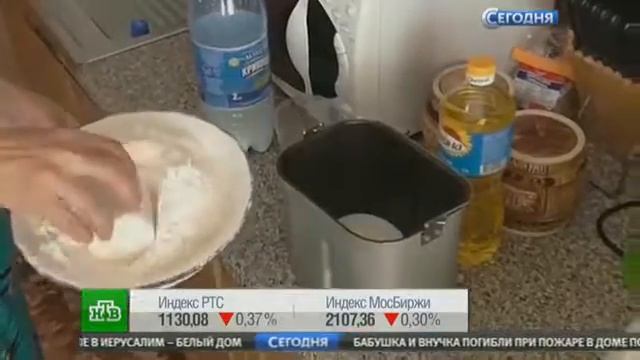 В России падает производство хлеба смотреть онлайн