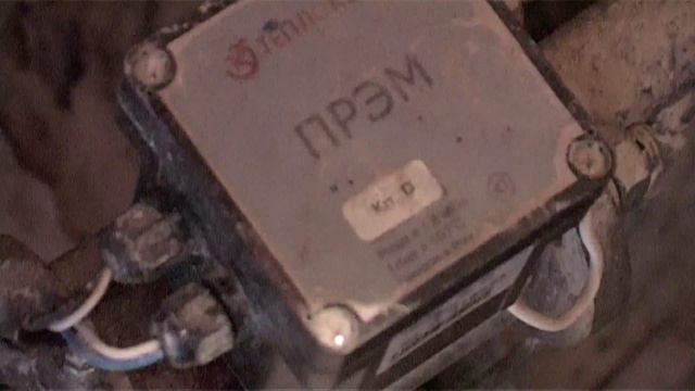 ЖКС сантех служба счетчики смотреть онлайн