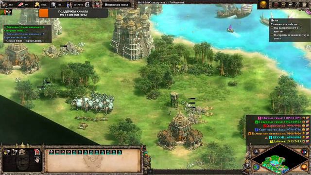 Прохождение Age of Empires 2: Definitive Edition Компания: Сурьяварман 5 миссия. смотреть онлайн