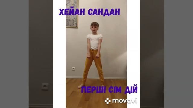 Секція "Карате Шотокан". Час працювати ката. смотреть онлайн