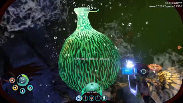 Subnautica: Below Zero ЧИЛИМ НА МОРОЗЕ #1 смотреть онлайн