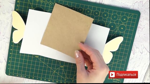Скрапбукинг / Открытка с бабочкой своими руками смотреть онлайн