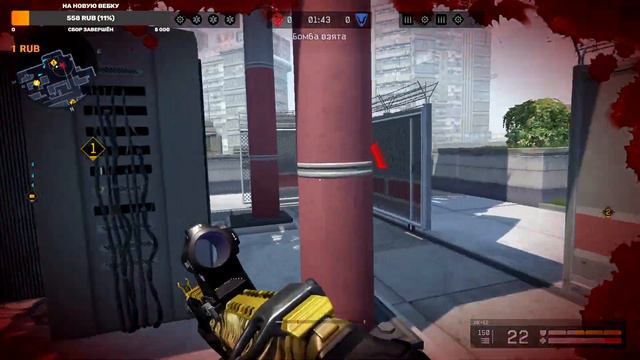 СТРИМ ВАРФЕЙС, КАТАЕМ РМ ,ПУТЬ К 1 ЛИГЕ) смотреть онлайн