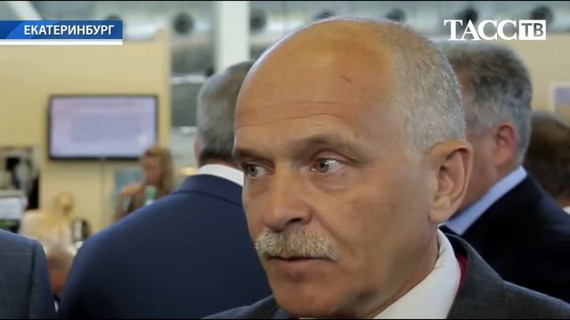 Торгово-промышленная палата смотреть онлайн