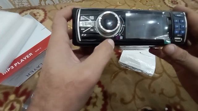 MP3 Player Big Screen USB SD Card 50wattx4 Speakers For Car Sound System смотреть онлайн