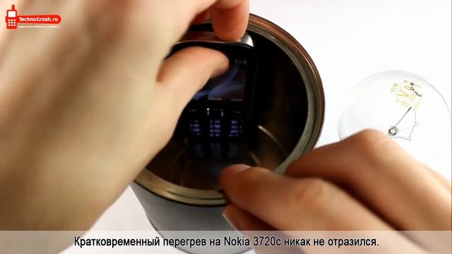 Краш-тест Nokia 3720 classic смотреть онлайн