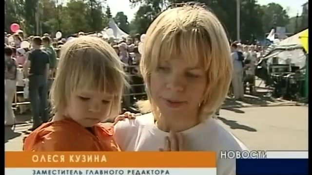 Большое путешествие Детского радио на ВВЦ 