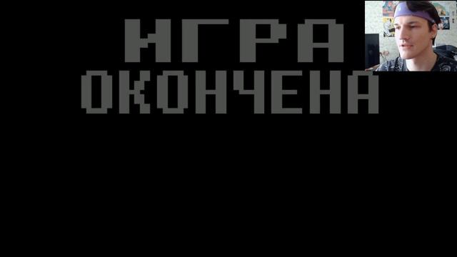 РАСКУМАРИЛО › Undertale #7 смотреть онлайн