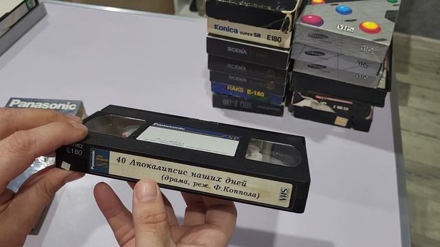 НОСТАЛЬГИЯ ПО VHS! ВИДЕОКАССЕТЫ НА ХАЛЯВУ!
