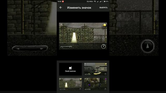 как легко поставить прев'ю на свой видео ролик смотреть онлайн