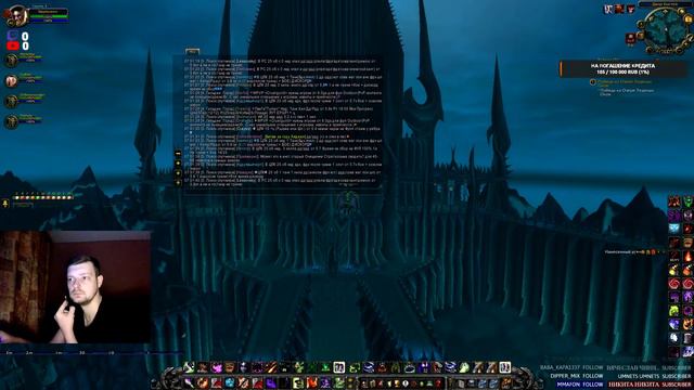 Истинный "ЛОКофил" 10 лет опыта игры за локов(Warlock) в World of Warcraft ! смотреть онлайн