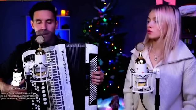 Хижина Музыканта & Саша Квашеная - Бумер смотреть онлайн