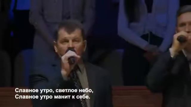 Я Жду с Надеждою Christian Russian Song смотреть онлайн