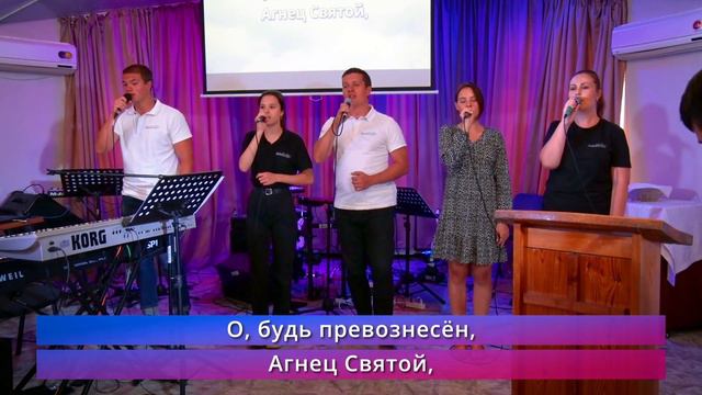 Я вижу Иисуса (live) — группа прославления ц. Эммануил Алматы смотреть онлайн