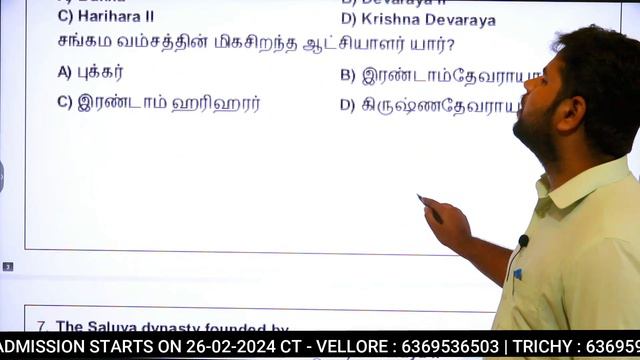 வந்தே பாரத் G.K.எக்ஸ்பிரஸ் | EXPRESS 10 | RAILWAY - 2024 смотреть онлайн