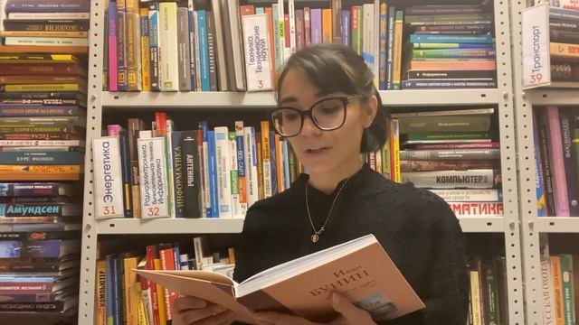 И. Бунин стихотворение "Матери" смотреть онлайн