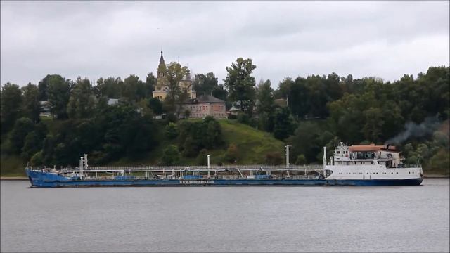 Волгонефть 142 проходит Тутаев вверх по Волге 15 09 2017г смотреть онлайн