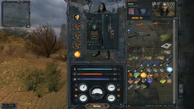 STALKER OGSM CS 1.8 CE Fixes - 10: Обследуем локацию склады , Экзоскелет , Артефакт Компас