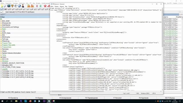 Как решить ошибку RTX Voice или Как не потерять деньги на дорогостоящем оборудовании смотреть онлайн