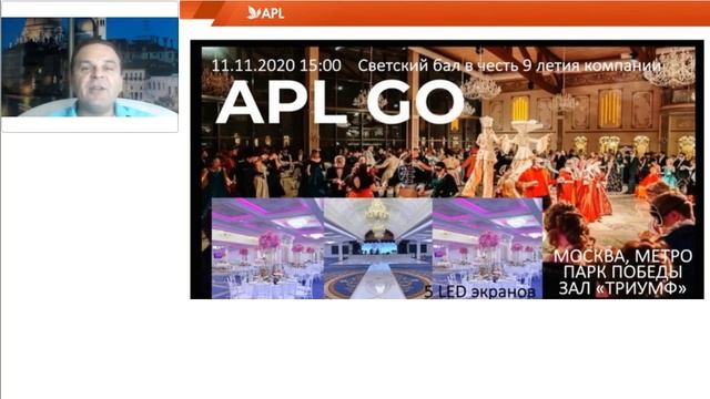 День рождения Компании. КД Александр СЕМИК (Таганрог) смотреть онлайн