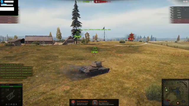 World of Tanks ( пишите слышу ВАС!!! . у меня голосовой чат ) смотреть онлайн