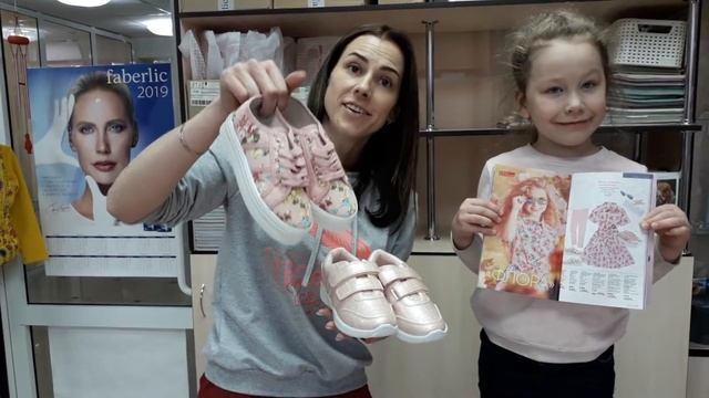 Магазины закрыты,где купить детям обувь? смотреть онлайн