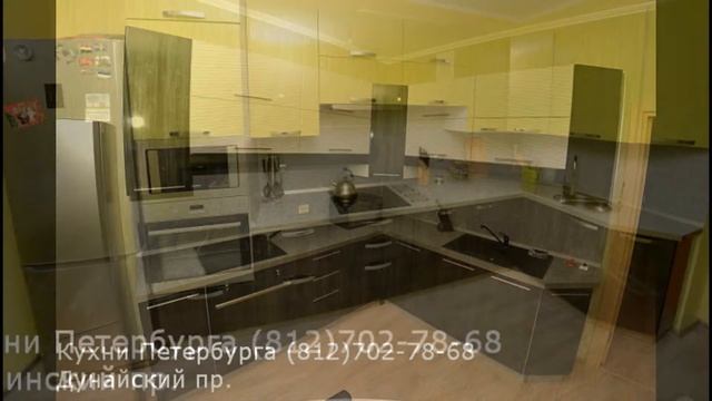 Кухни на заказ в Санкт-Петербурге (СПБ) смотреть онлайн