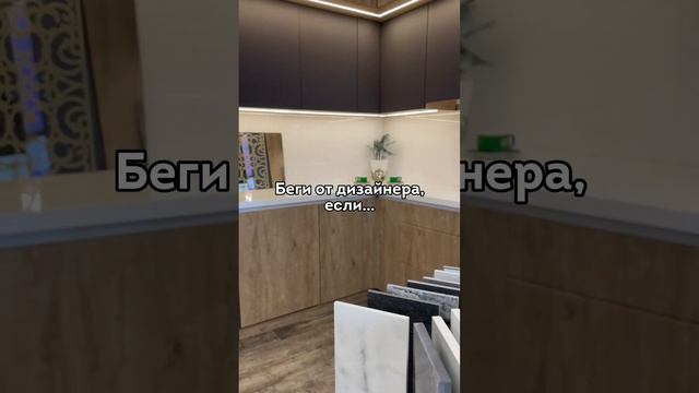 Хочешь качественную кухню? Читай описание! смотреть онлайн