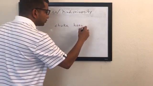 Past Perfect Tense in Hindi смотреть онлайн