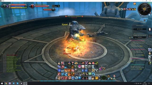 Aion 6.2 - Гайд - Башня Испытаний! смотреть онлайн